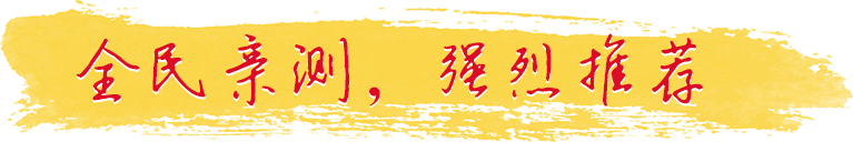 每天赚点官网